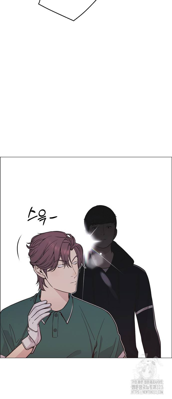 상남자(네이버) 177화 11