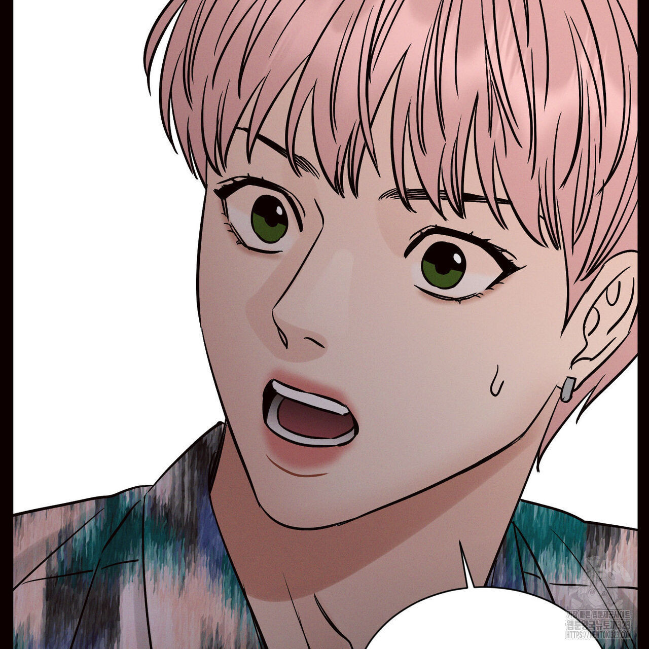 나를 사랑하지 않아도 100화 35