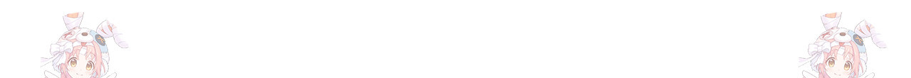 나를 사랑하지 않아도 100화 128