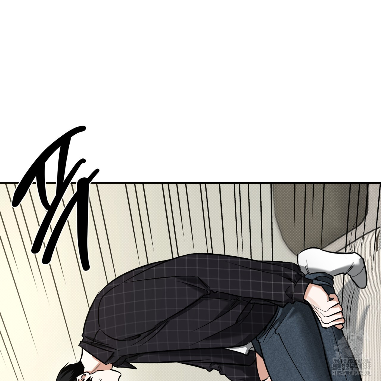 다 주는 남자 10화 2