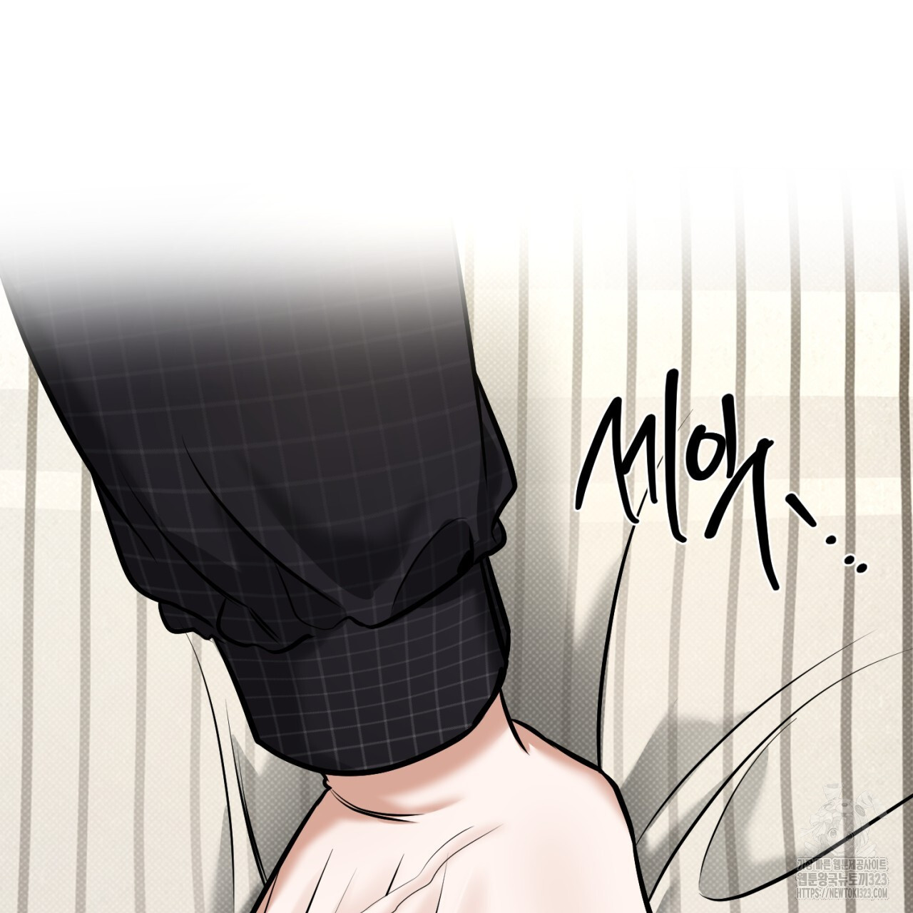 다 주는 남자 10화 52