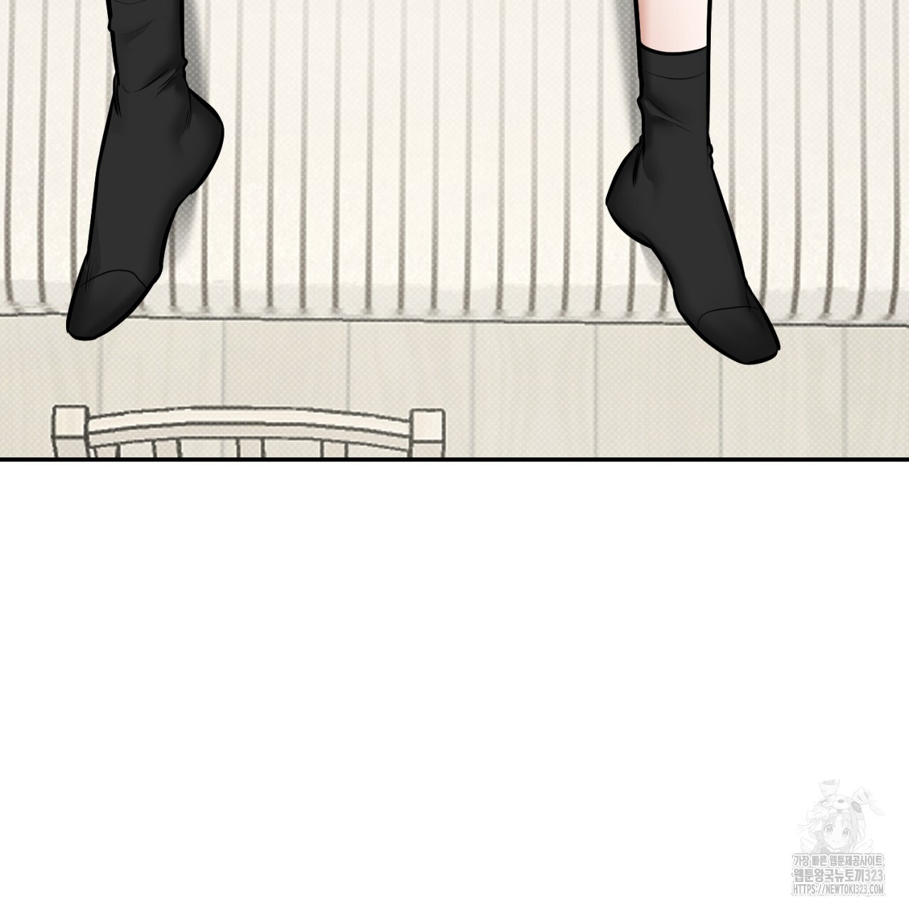 다 주는 남자 10화 57