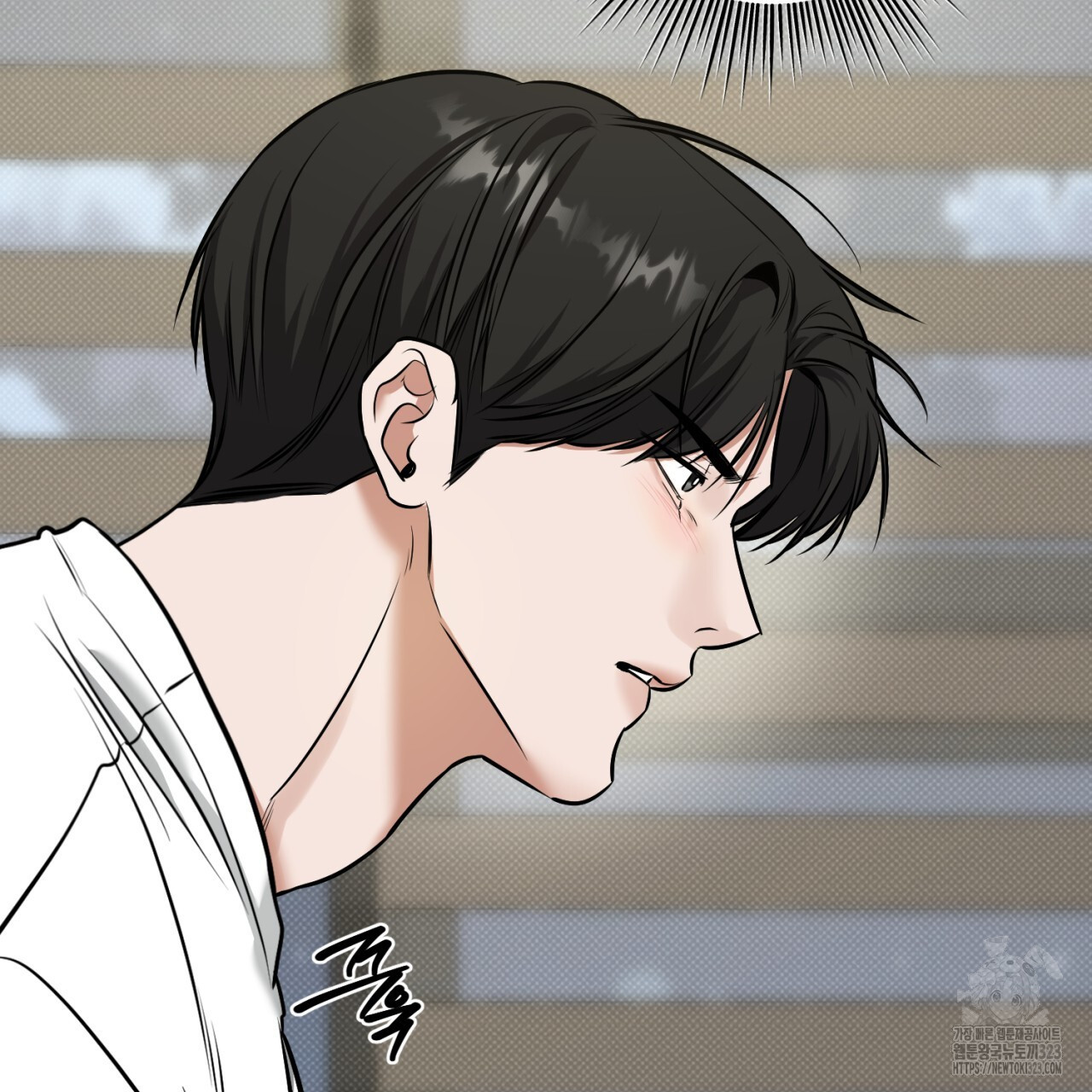 다 주는 남자 10화 65