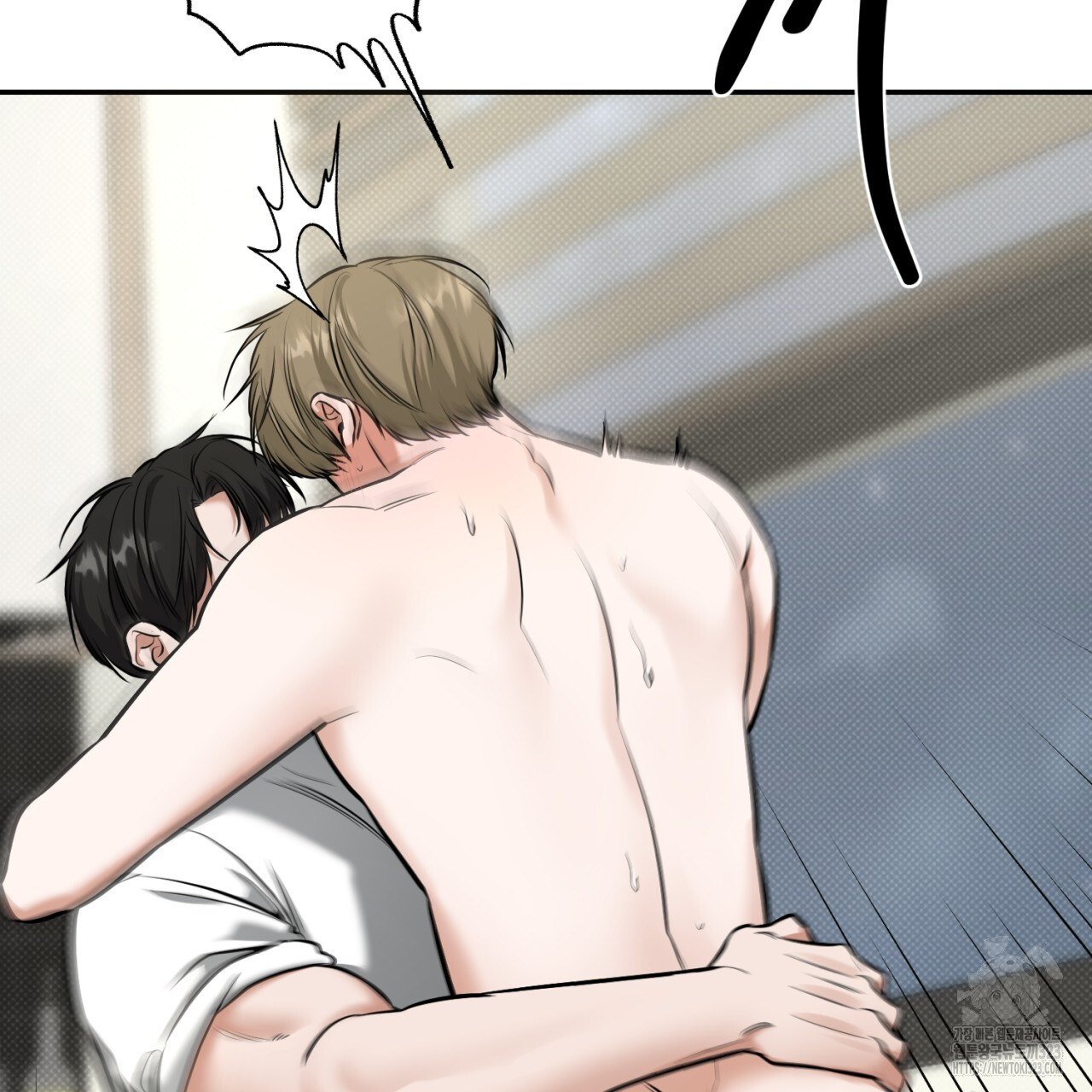 다 주는 남자 10화 69