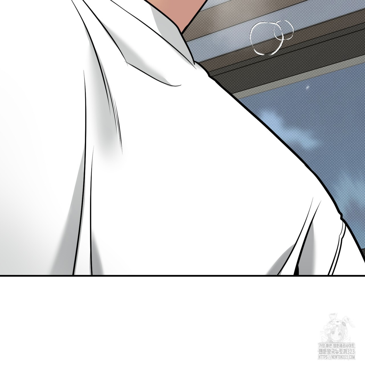 다 주는 남자 10화 124
