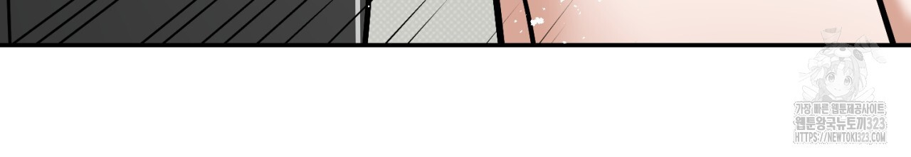 다 주는 남자 10화 127