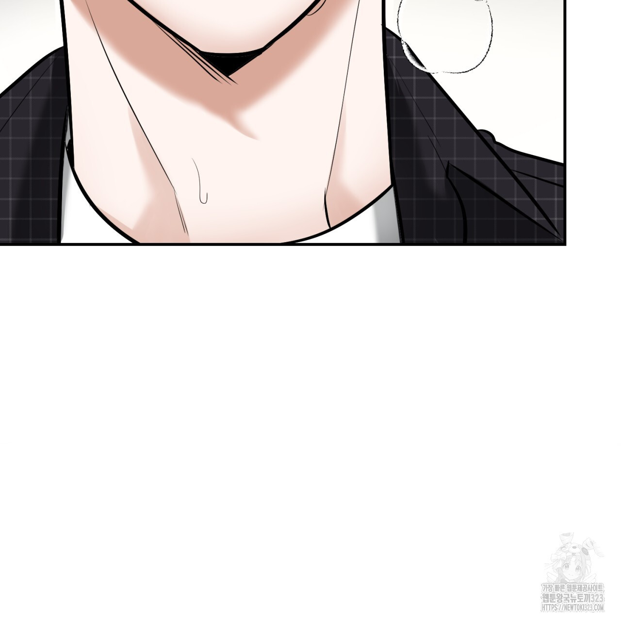 다 주는 남자 10화 159