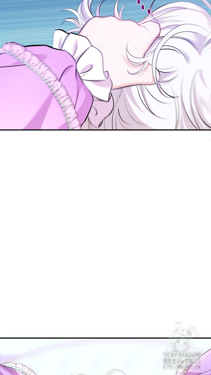 S급 아기 황녀님이 너무 강해 3화 43