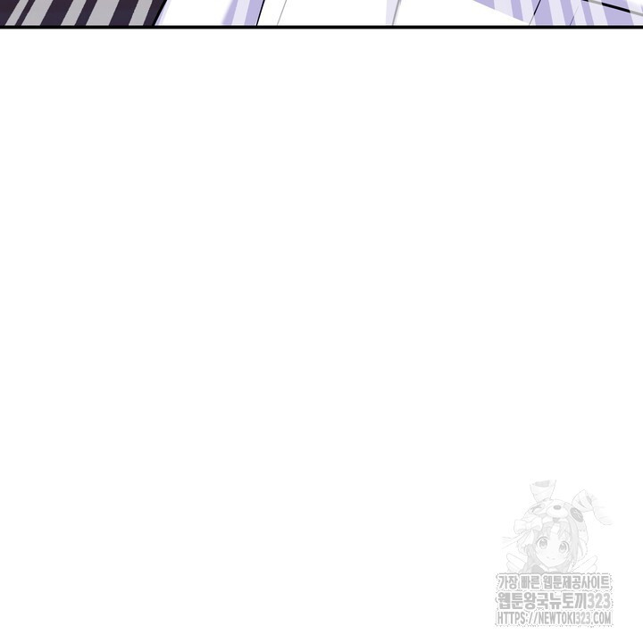 S급 아기 황녀님이 너무 강해 3화 70
