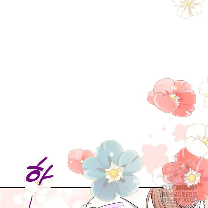 S급 아기 황녀님이 너무 강해 3화 72