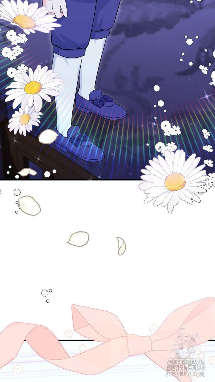 S급 아기 황녀님이 너무 강해 3화 83