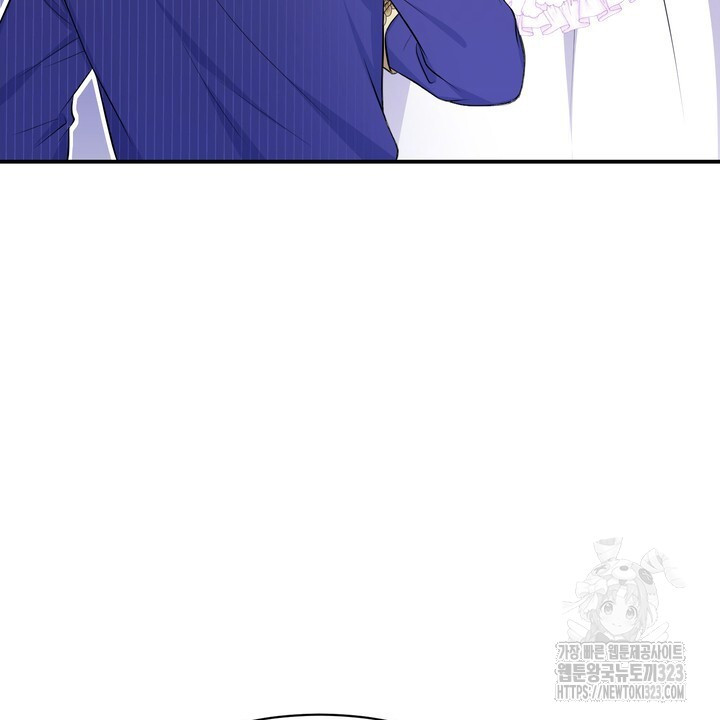 S급 아기 황녀님이 너무 강해 3화 90