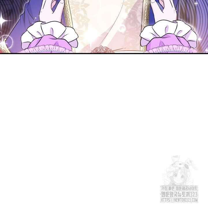 S급 아기 황녀님이 너무 강해 3화 92
