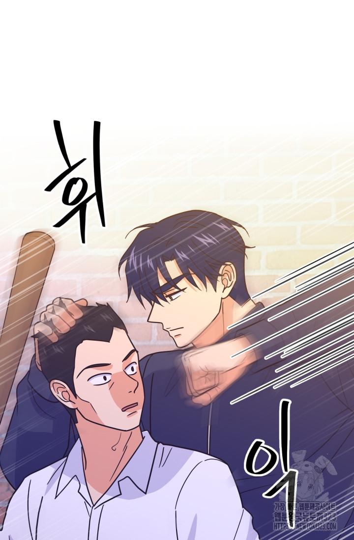 학교로 간 보스 68화 49