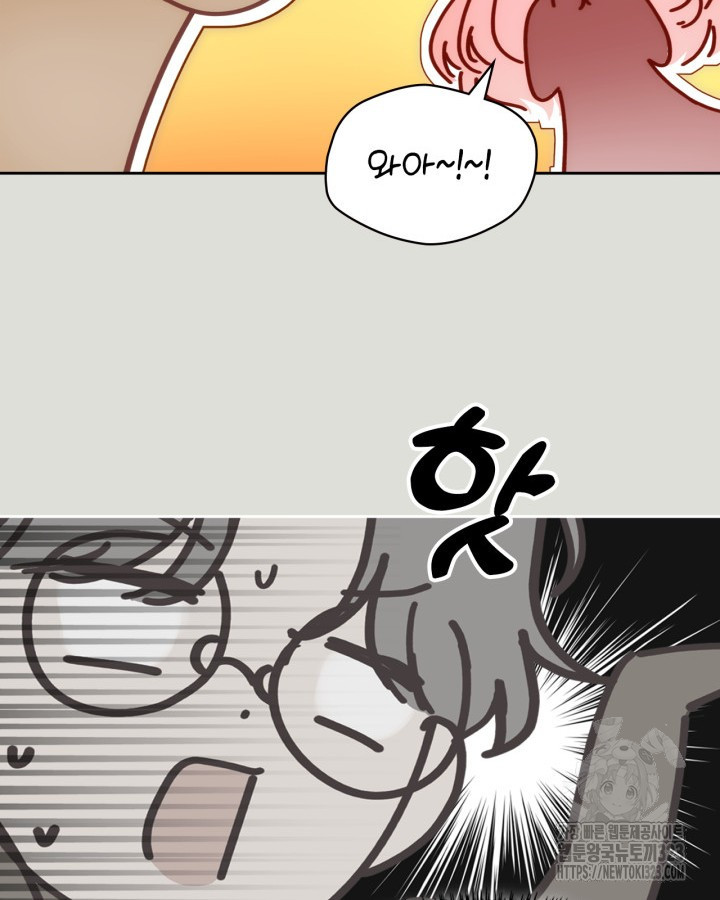 겨울성의 아기 죄수님 4화 25
