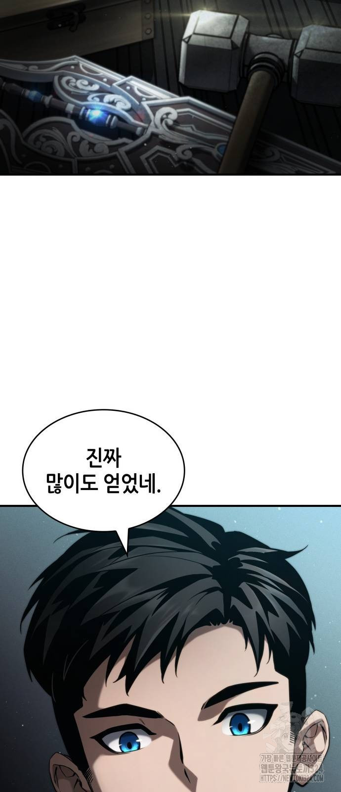 나 혼자 특성빨로 무한 성장 70화 37