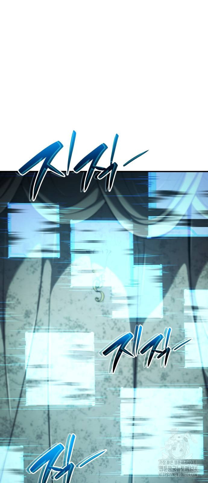 나 혼자 특성빨로 무한 성장 70화 86