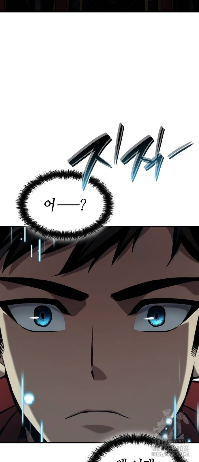 나 혼자 특성빨로 무한 성장 70화 105