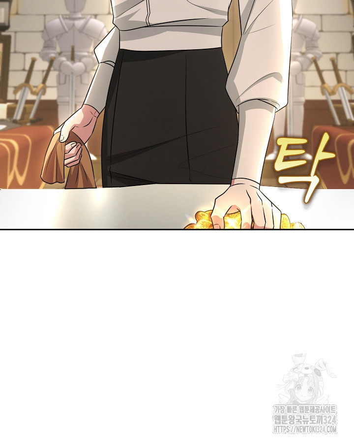 용사가 세계의 주적이라는데요?! 0화 24