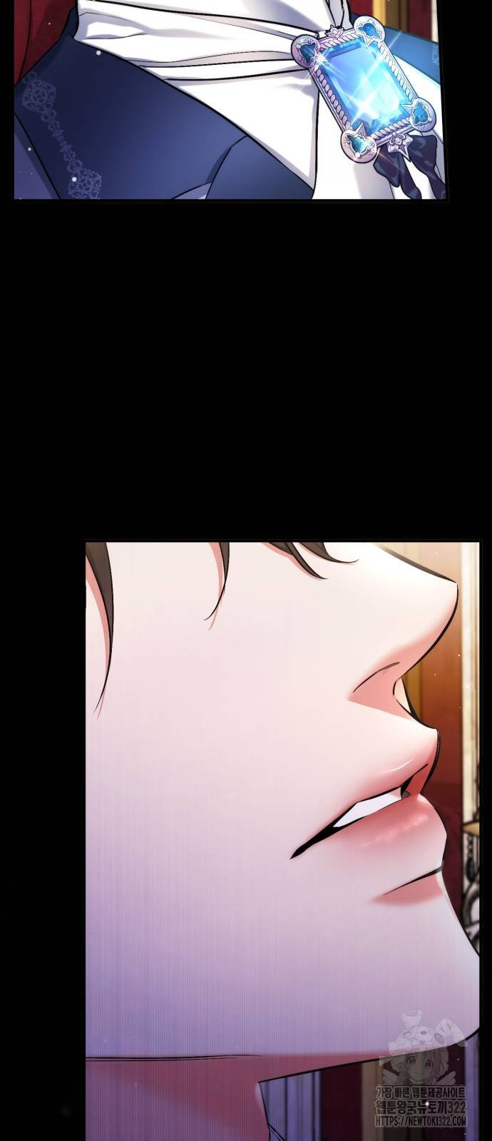 버려진 나의 최애를 위하여 69화 48