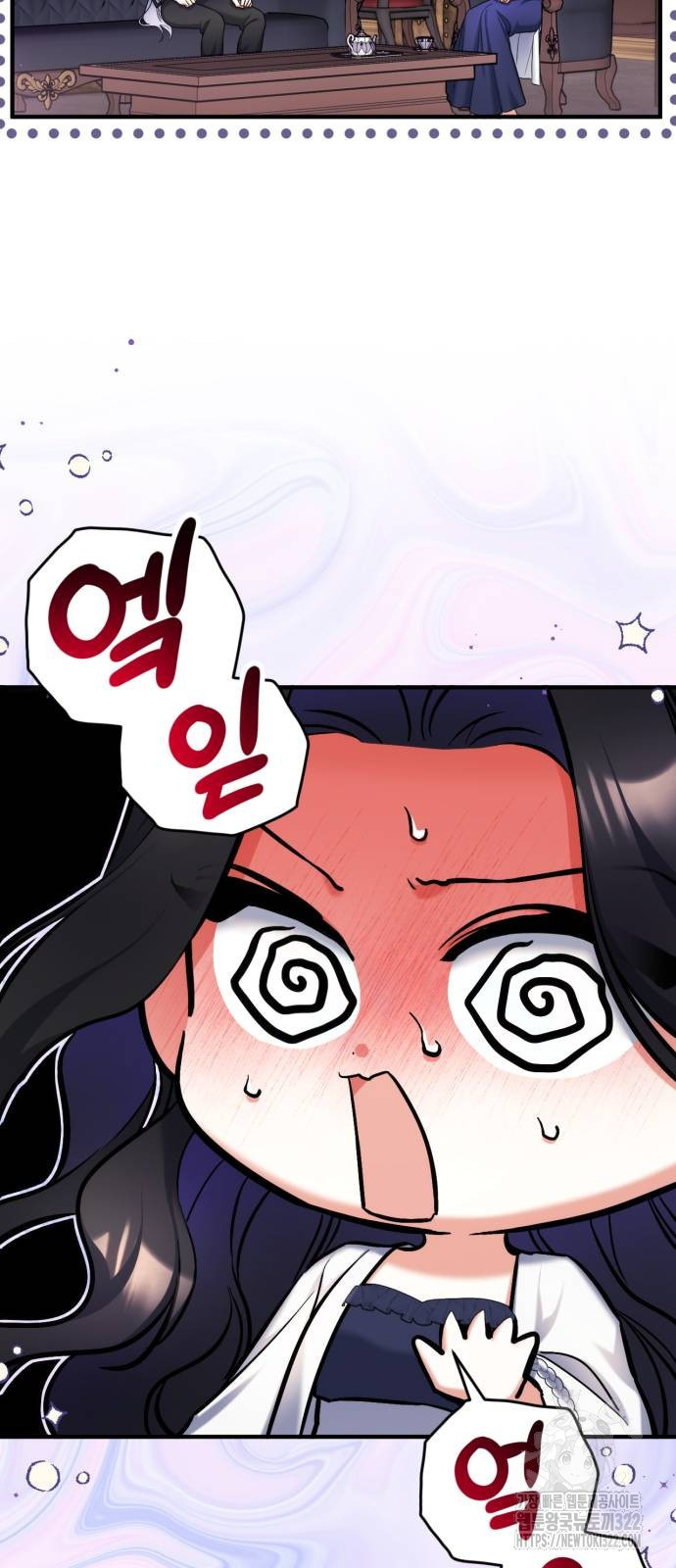 버려진 나의 최애를 위하여 69화 63