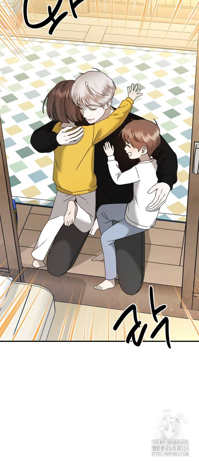 神장산범 33화 14