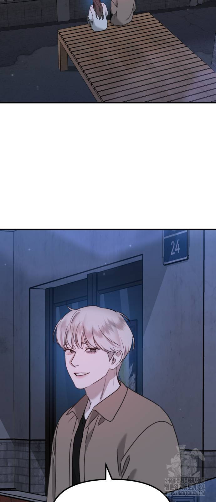 神장산범 33화 18