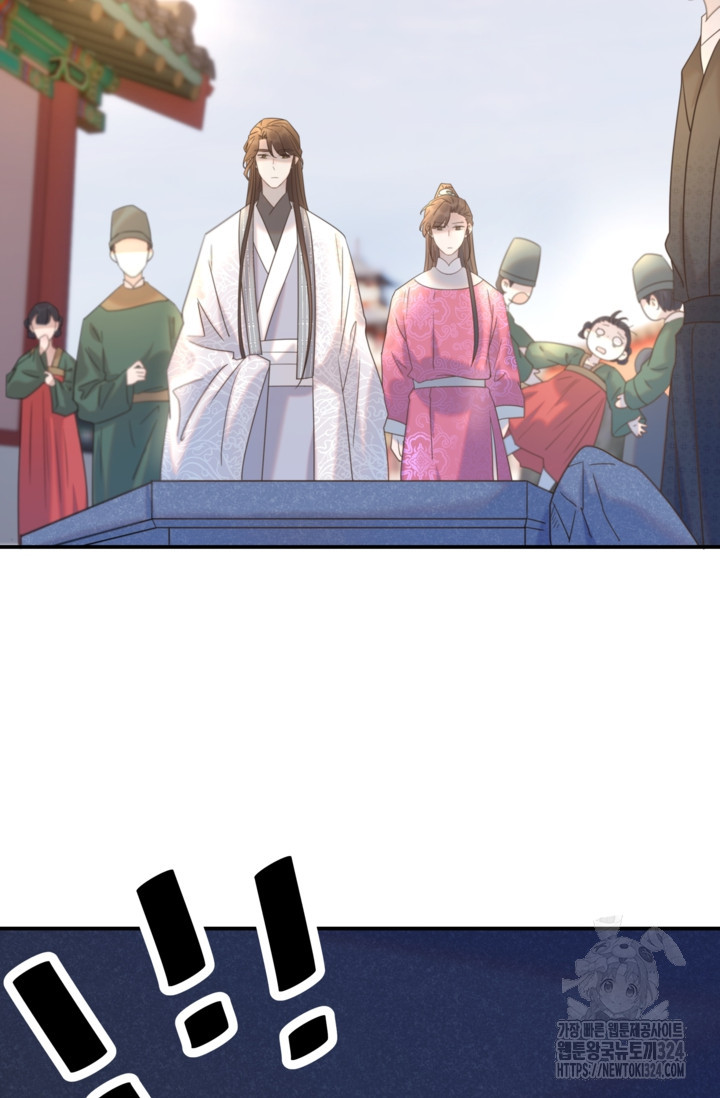 여주인공의 대본을 잘못 가져간 것 같아요 62화 4