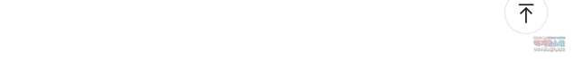 회귀했더니 무공 천재 44화 60