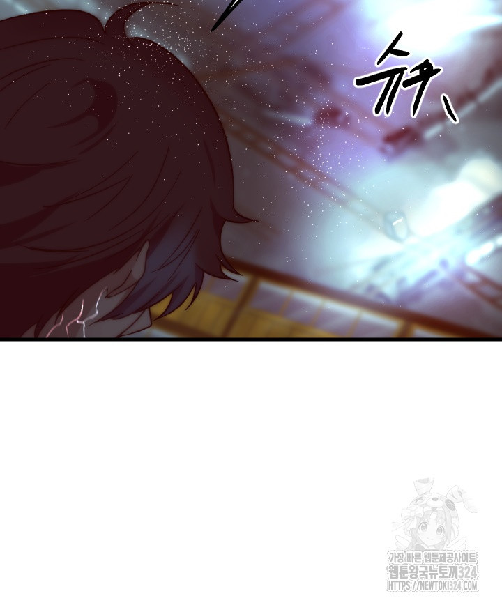 버그트레인 129화 27