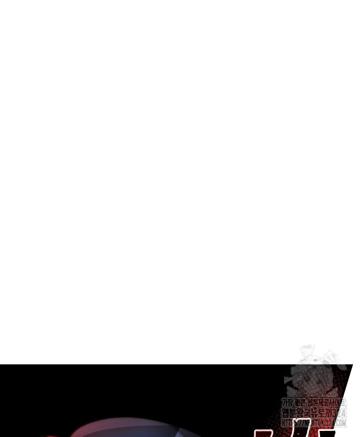 버그트레인 129화 30