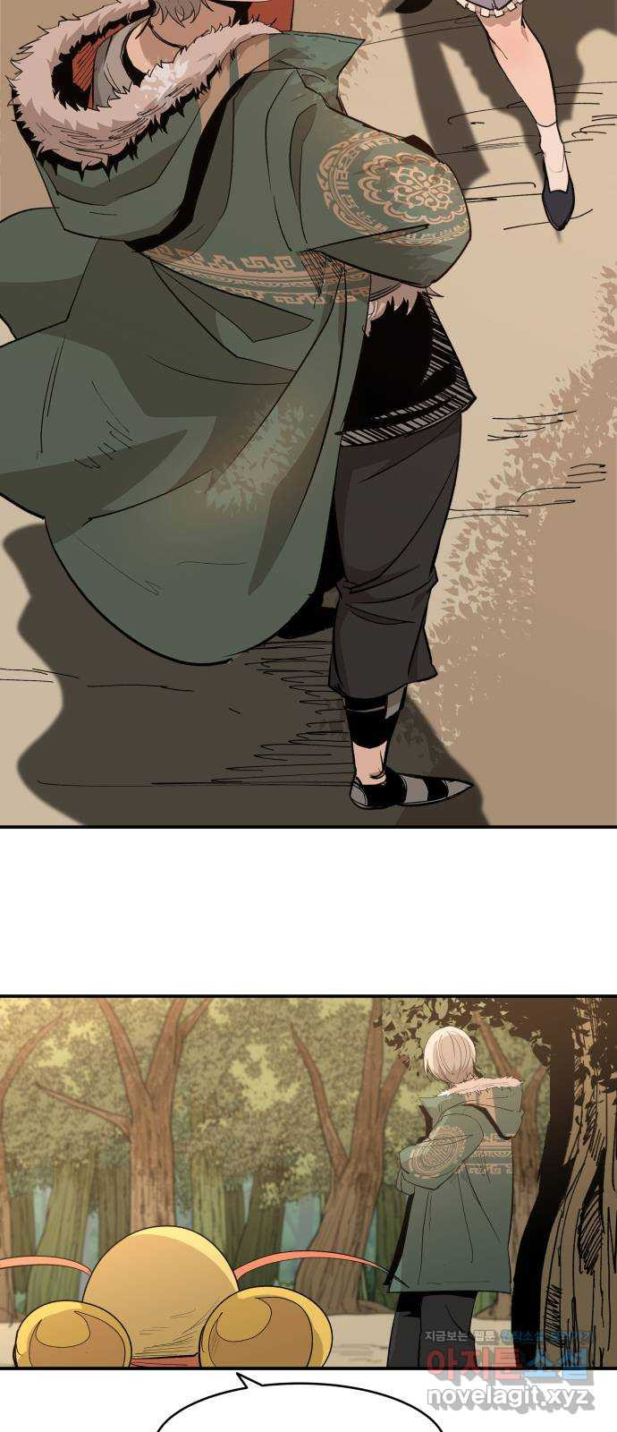 붉은 이정표 66화 소개는 생략입니다~! 2
