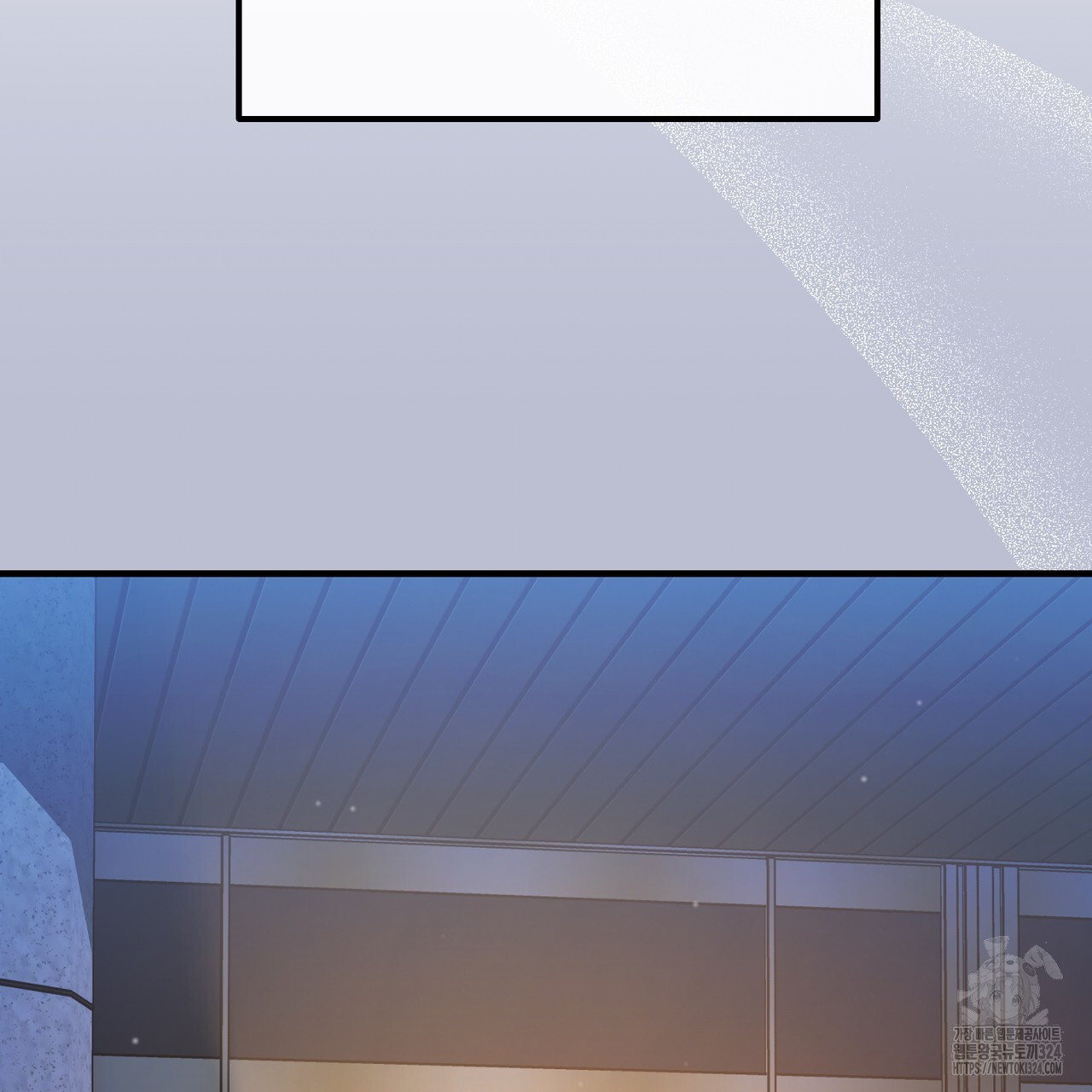 100년 묵은 탑셰프 58화 2