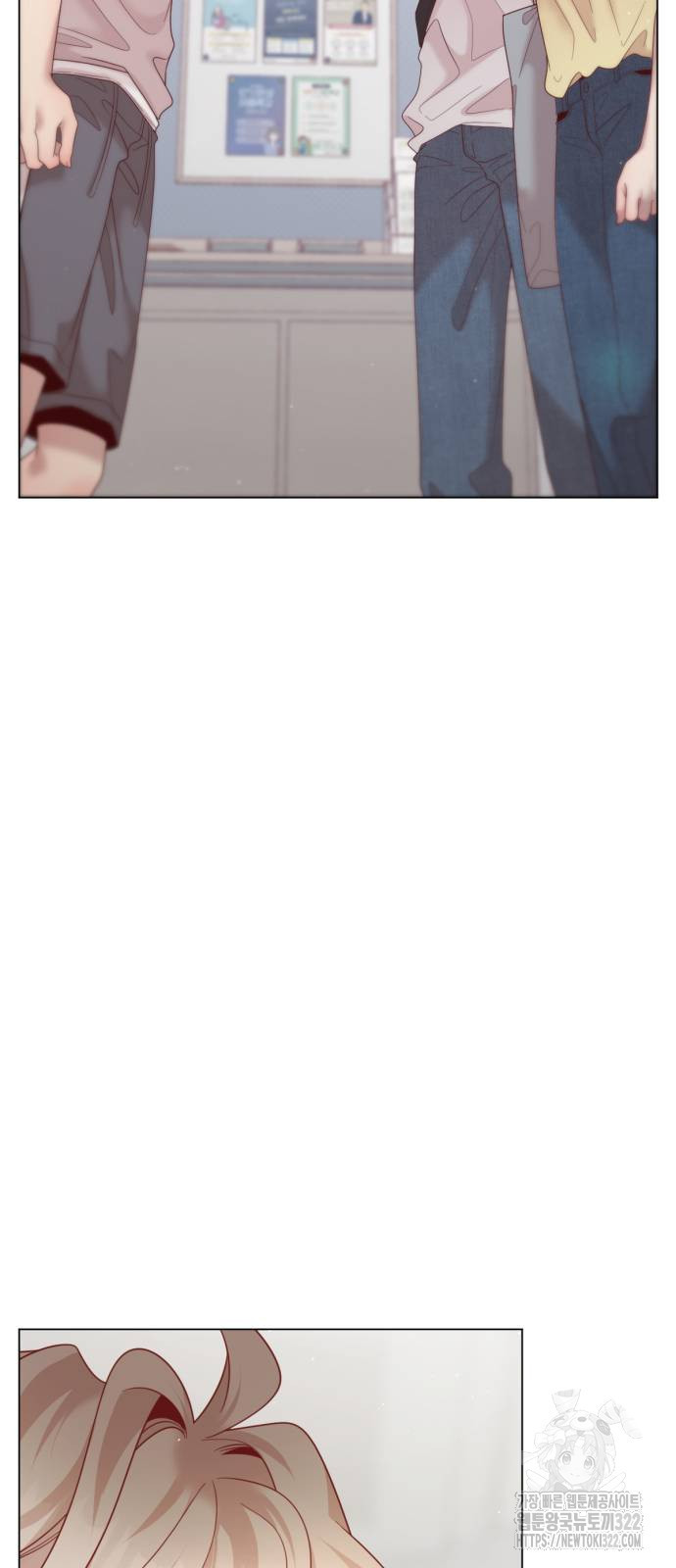 흑역사 어게인 24화 20