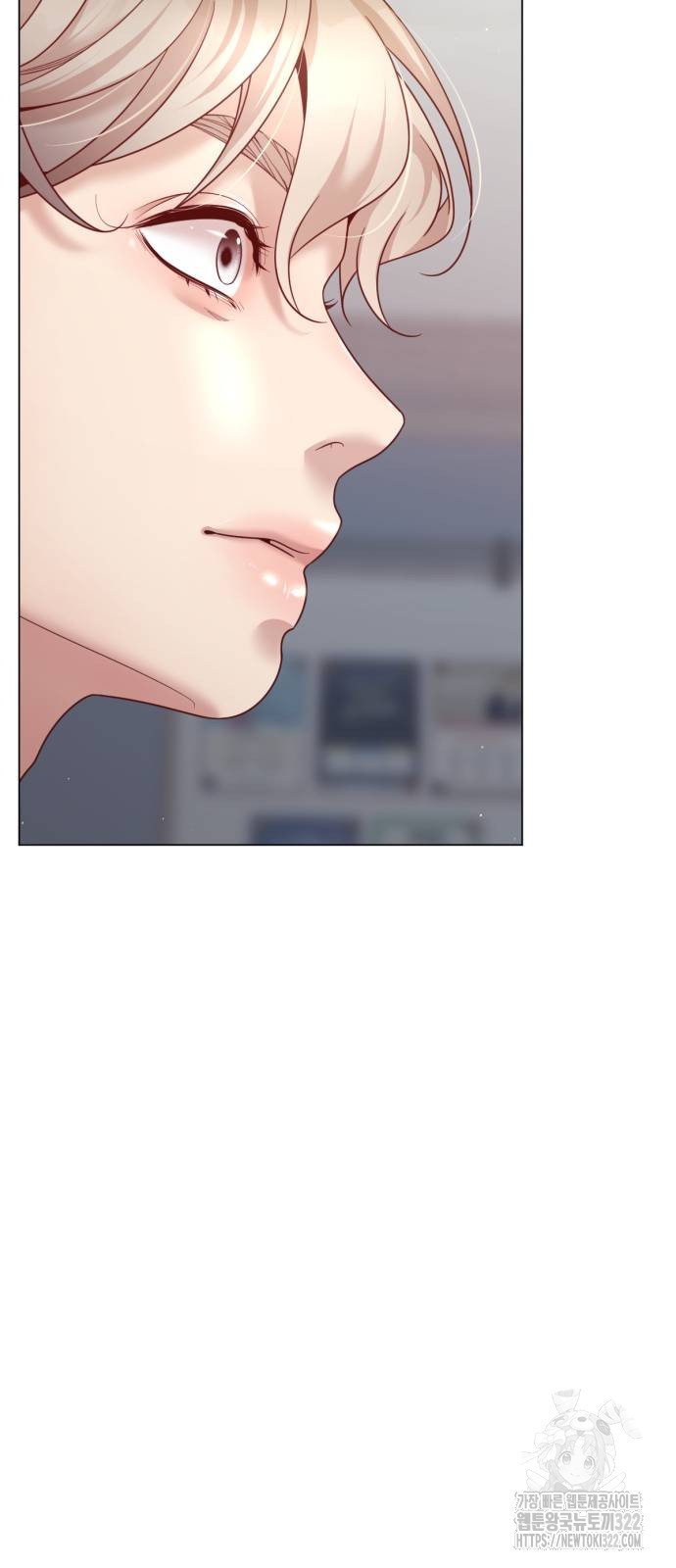흑역사 어게인 24화 21