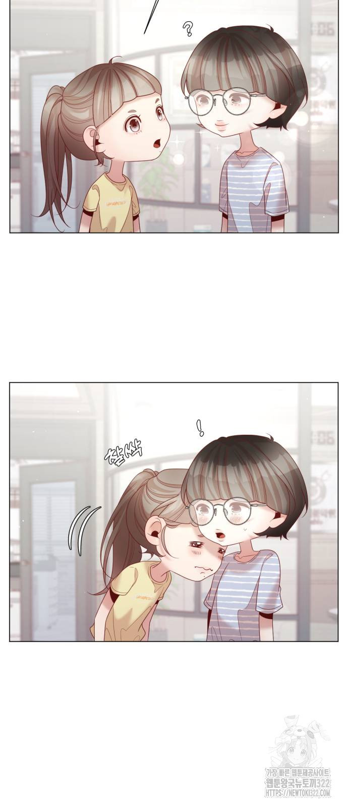 흑역사 어게인 24화 28