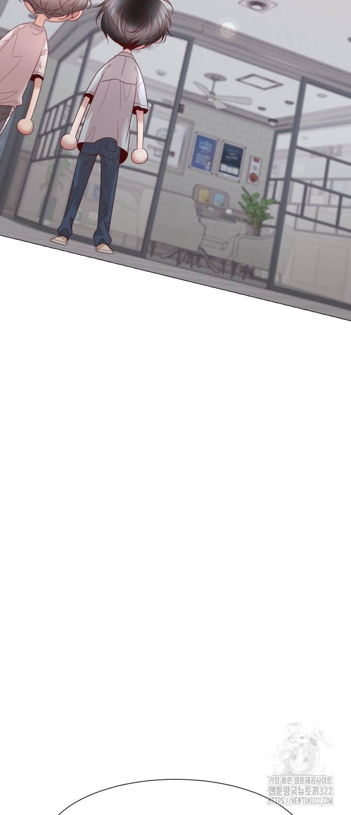 흑역사 어게인 24화 30