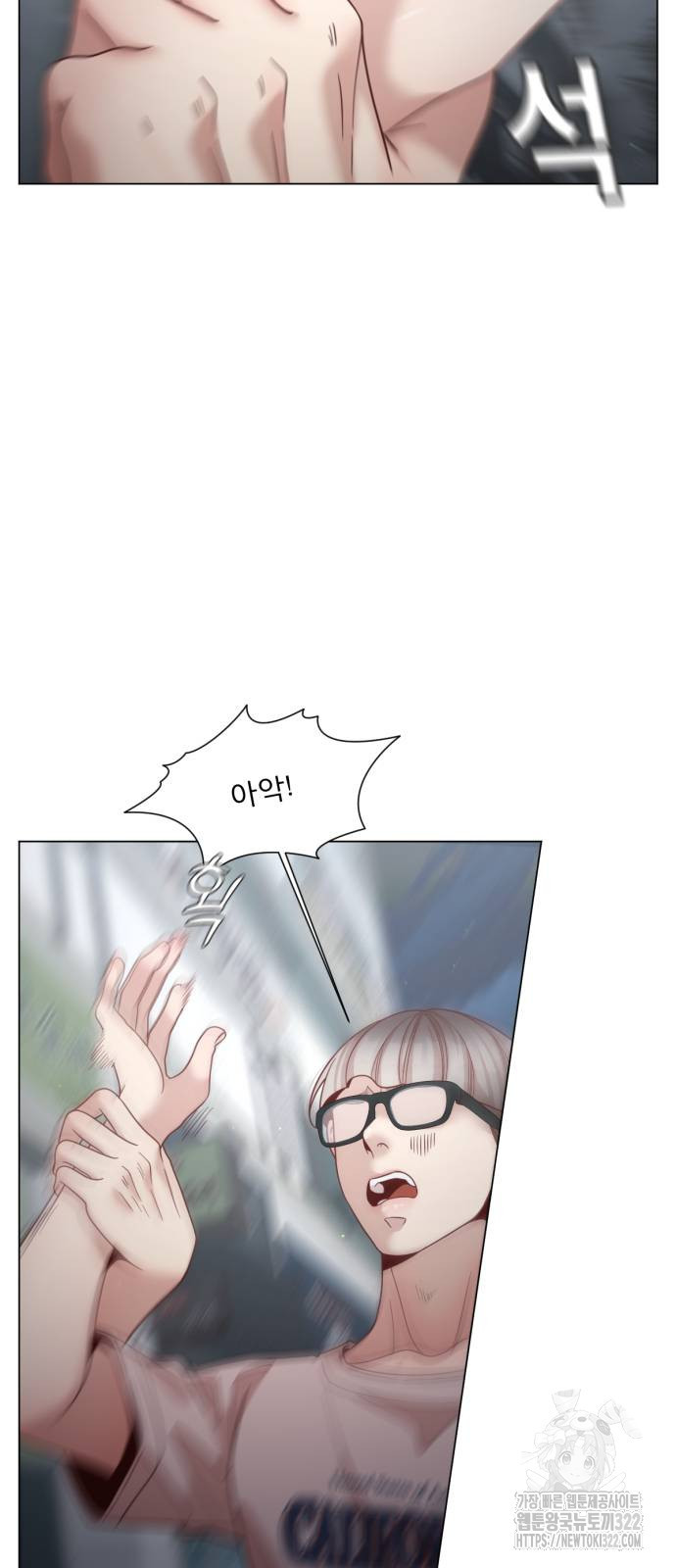 흑역사 어게인 24화 65