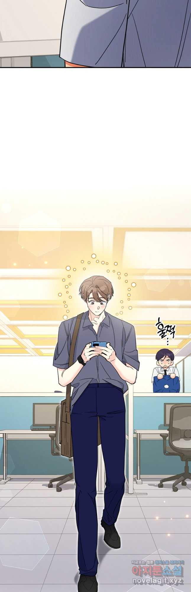 일반인A 36화 8