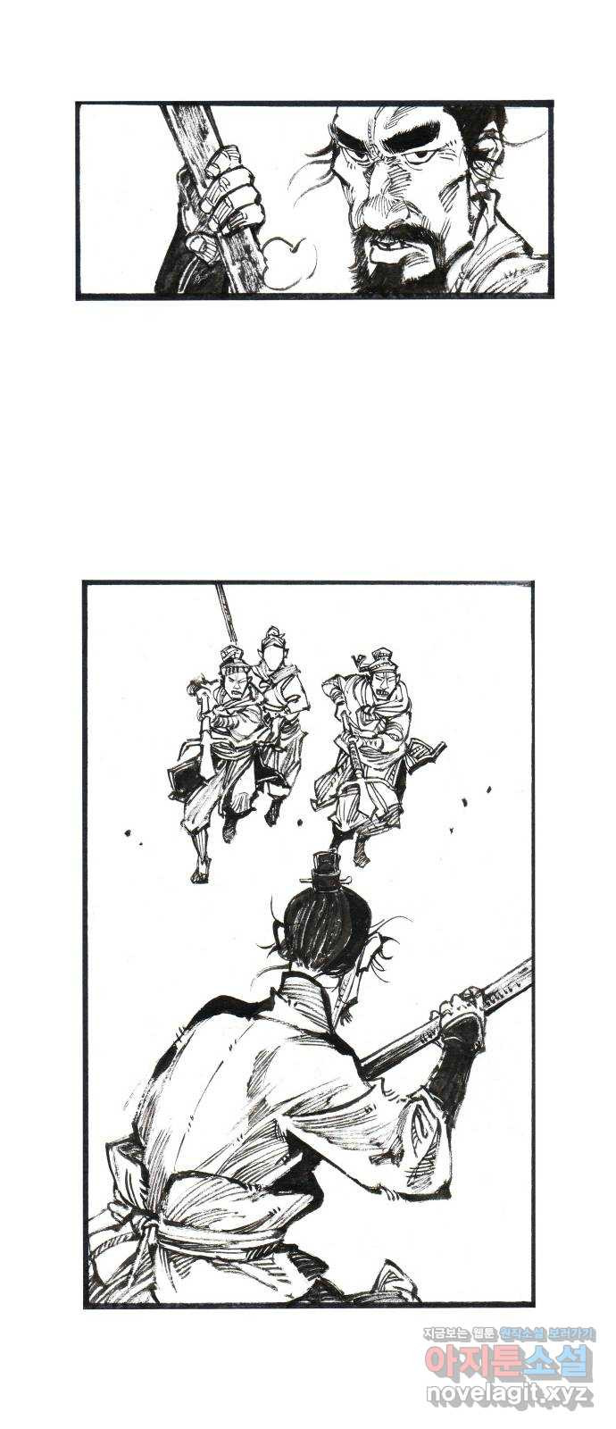 칼부림 5부 - 57화 불안한 출전 4