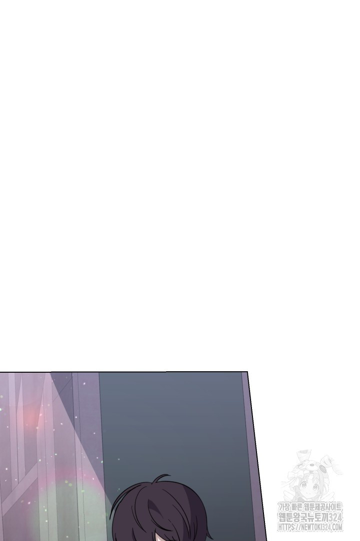악역은 곱게 죽고 싶다 68화 22