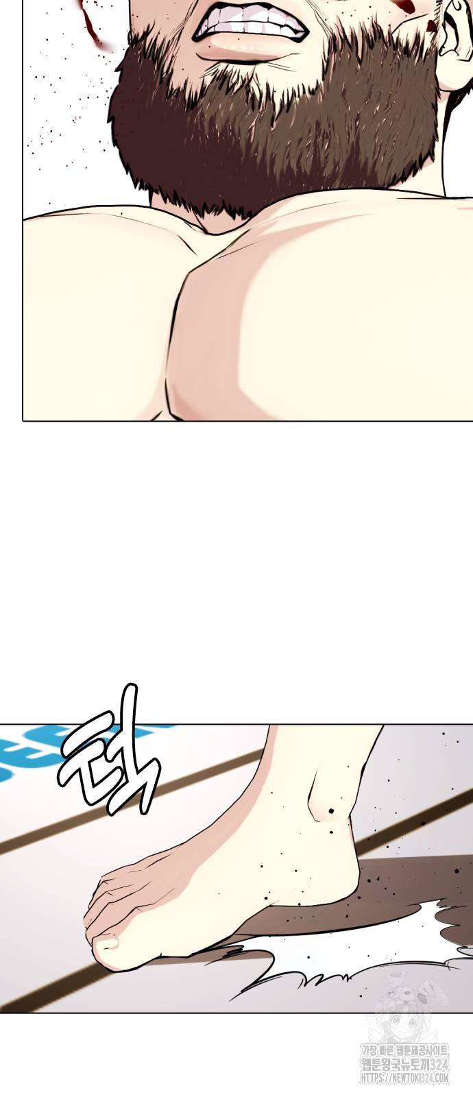 왕따가 격투기를 너무 잘함 55화 10