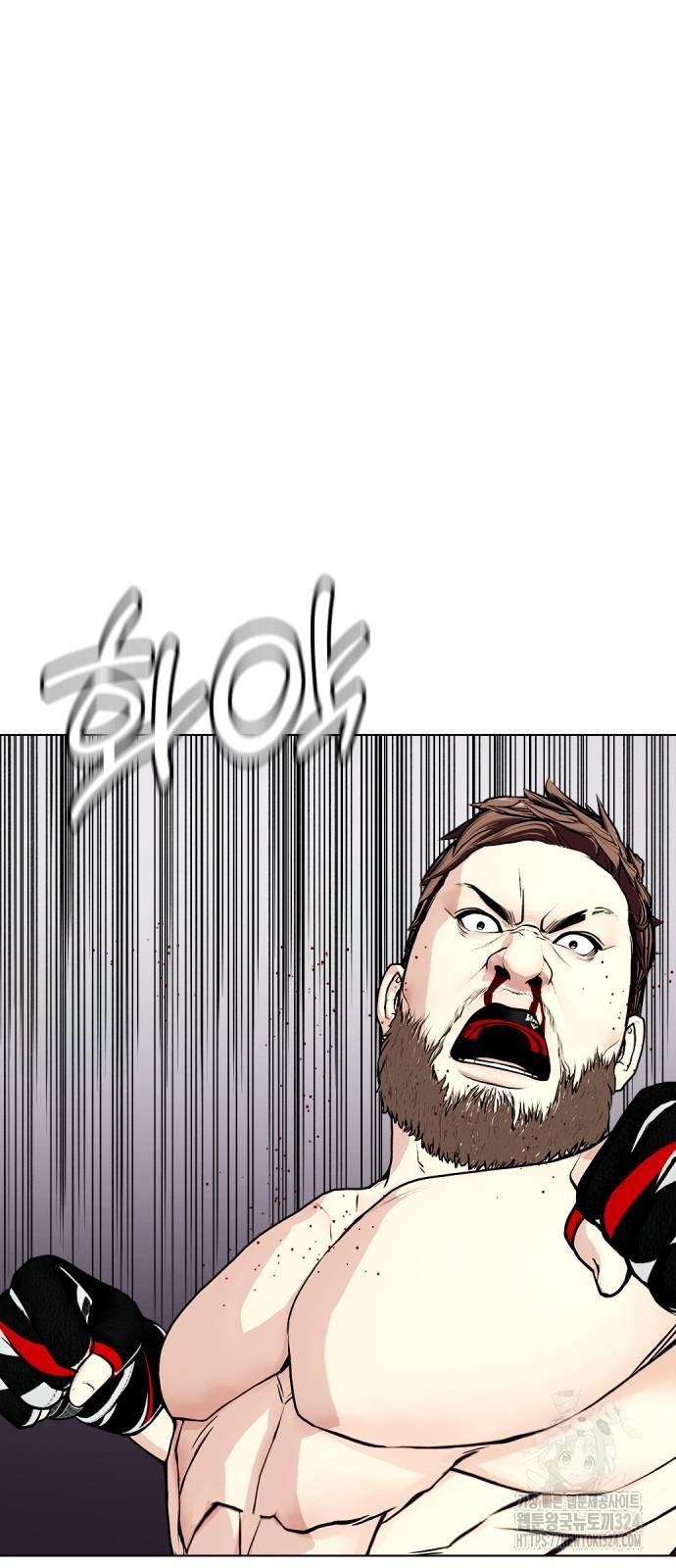 왕따가 격투기를 너무 잘함 55화 14