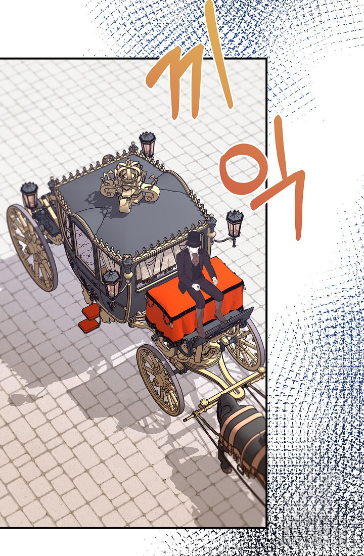 신데렐라는 내가 아니었다 101화 3