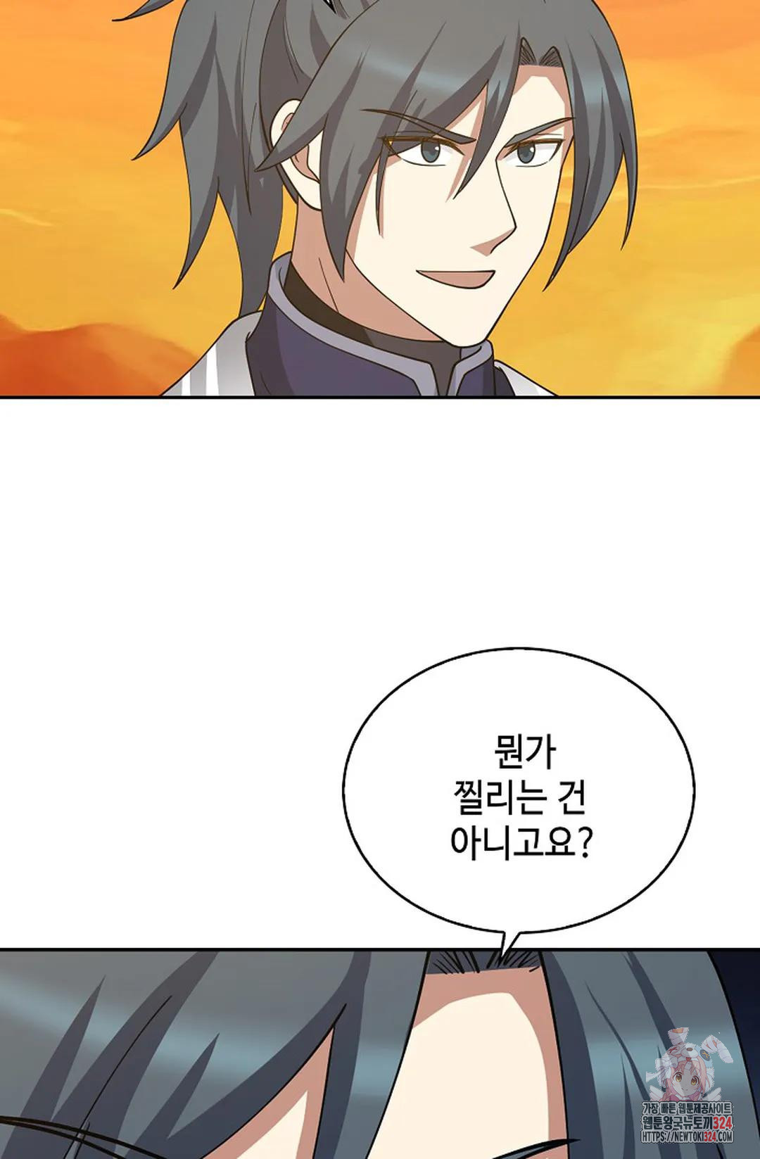 무련전봉 1117화 3