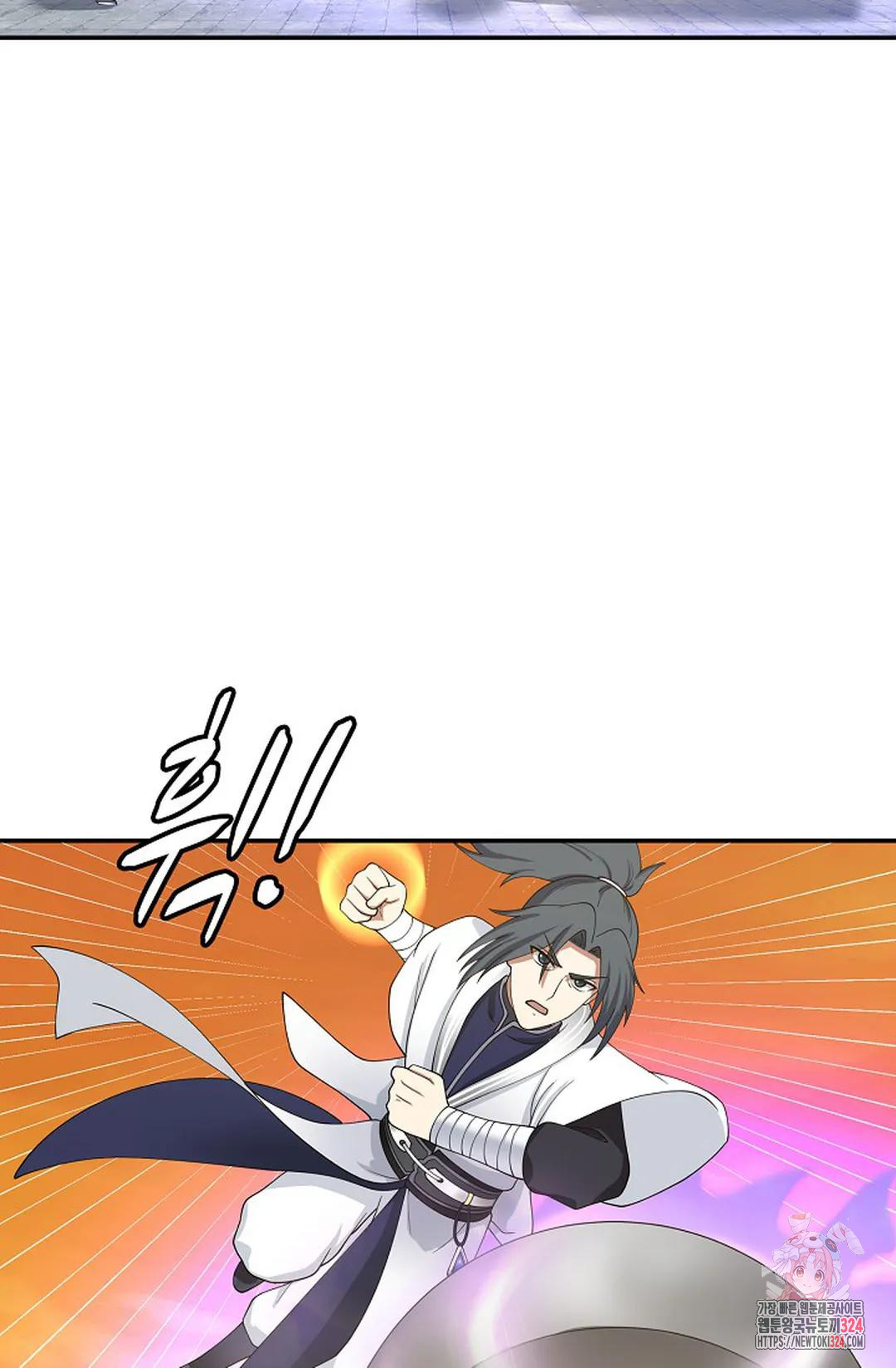 무련전봉 1117화 14