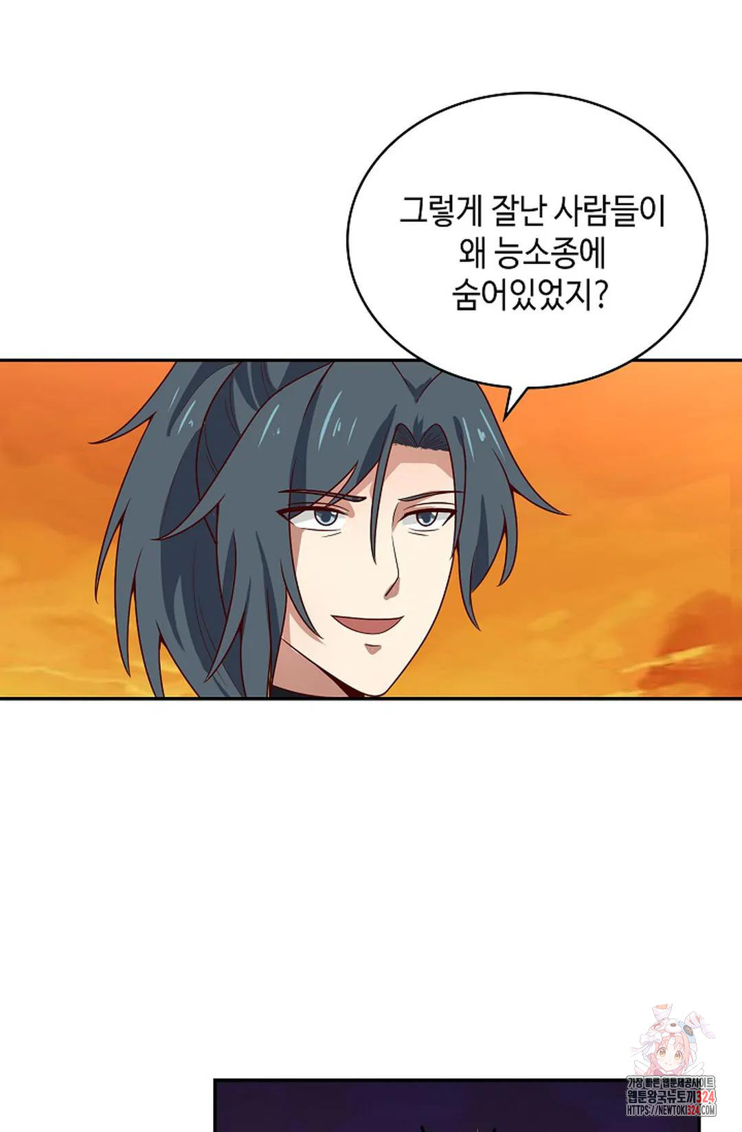 무련전봉 1117화 31