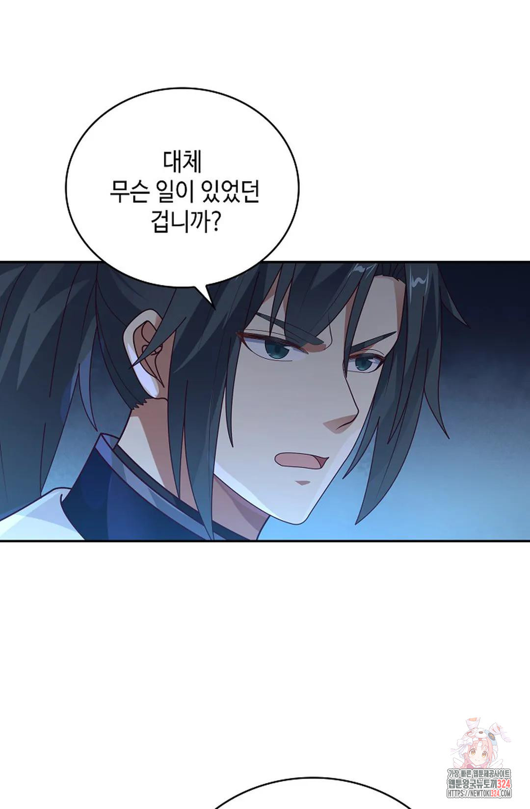 무련전봉 1117화 41