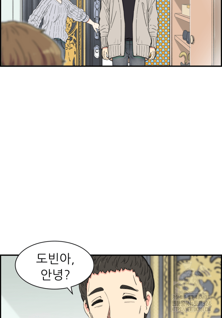 다시 태어난 베토벤 8화 8