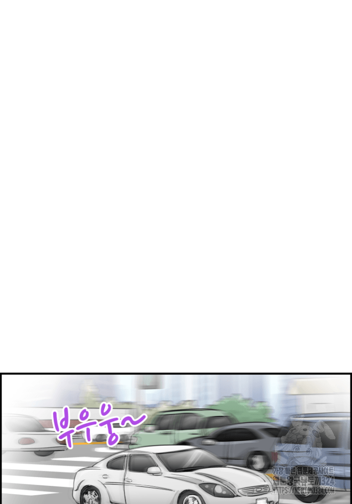 다시 태어난 베토벤 8화 20